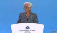 <b>不降息！欧洲央行维持利率不变_区块链</b>
