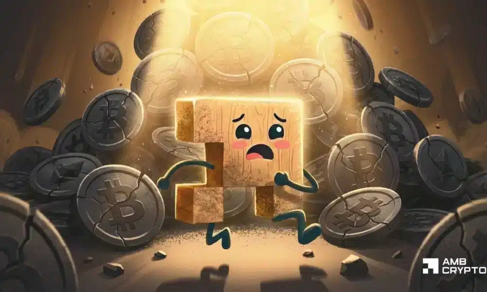 <strong>比特币价格下跌：2026 年比特币会重蹈 </strong>