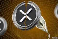 <b>XRP价格在本轮周期中会跌到多低？反弹的希望何</b>
