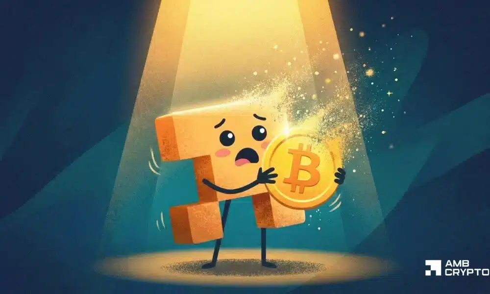 <strong>4 个月内蒸发 400 亿美元：Strategy 对比特币</strong>