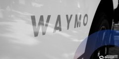<b>Waymo的“自动驾驶”说法在国会山受到现实检验</b>