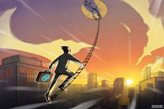 <strong>Gemini宣布退出英国、欧盟和澳大利亚市场</strong>