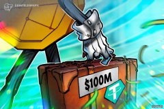 <strong>Tether向Anchorage Digital投资1亿美元股权_区块</strong>