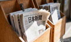 <b>日本前汇率掌门人警告：仅靠干预救不了日元，</b>