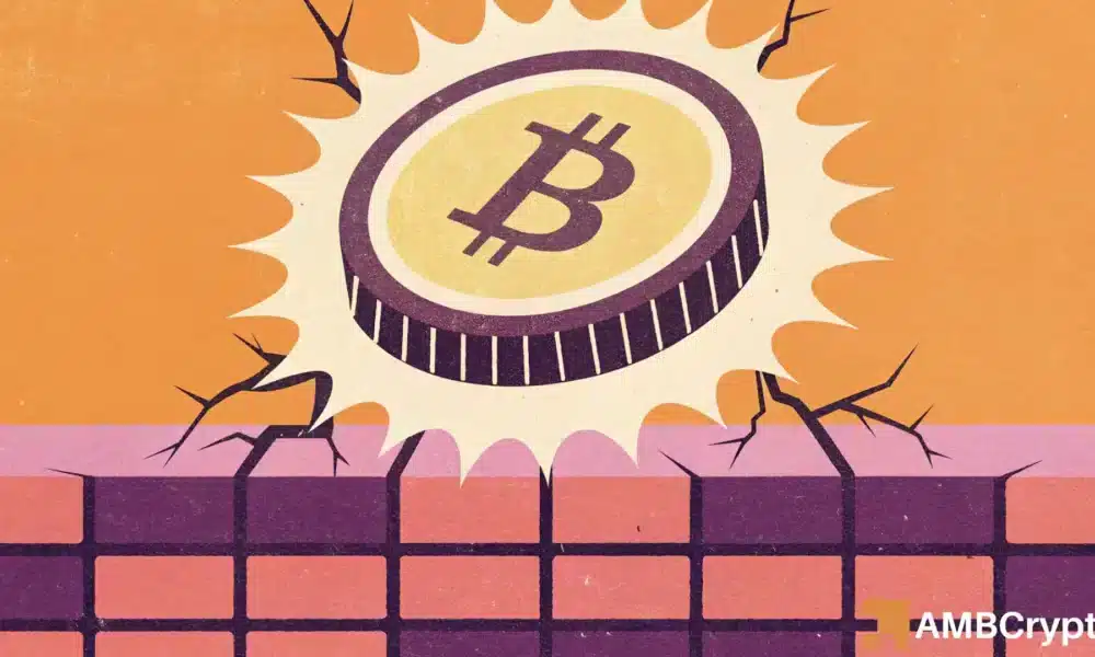 <strong>比特币——以下是这个“高风险”市场短</strong>